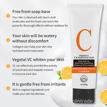 Natural Organic VC Anti Aging Facial Cleanser
